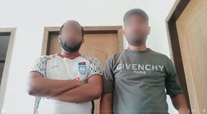 Lured with Jobs, Trapped for Kidneys: Bangladeshis Allege Coercion in Lahore Trafficking Ring